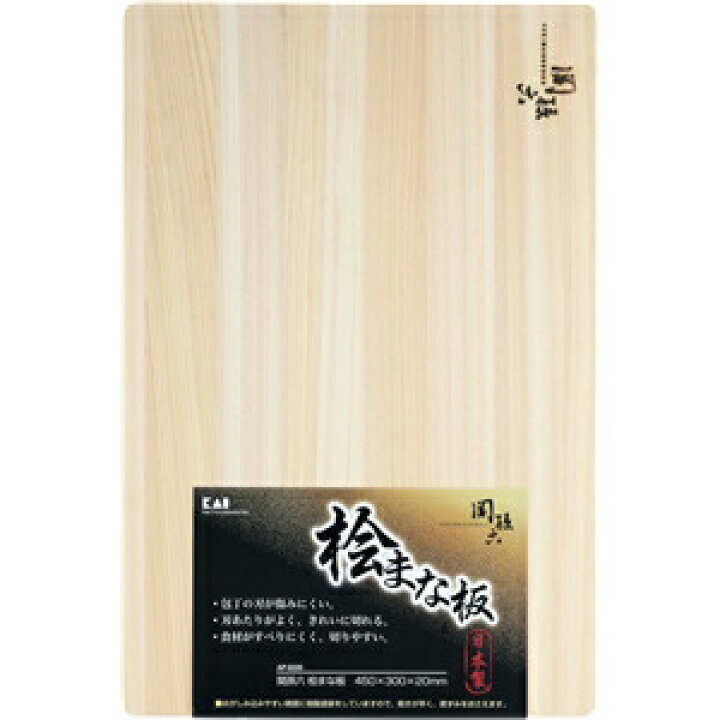 関孫六 桧まな板 450×300mm