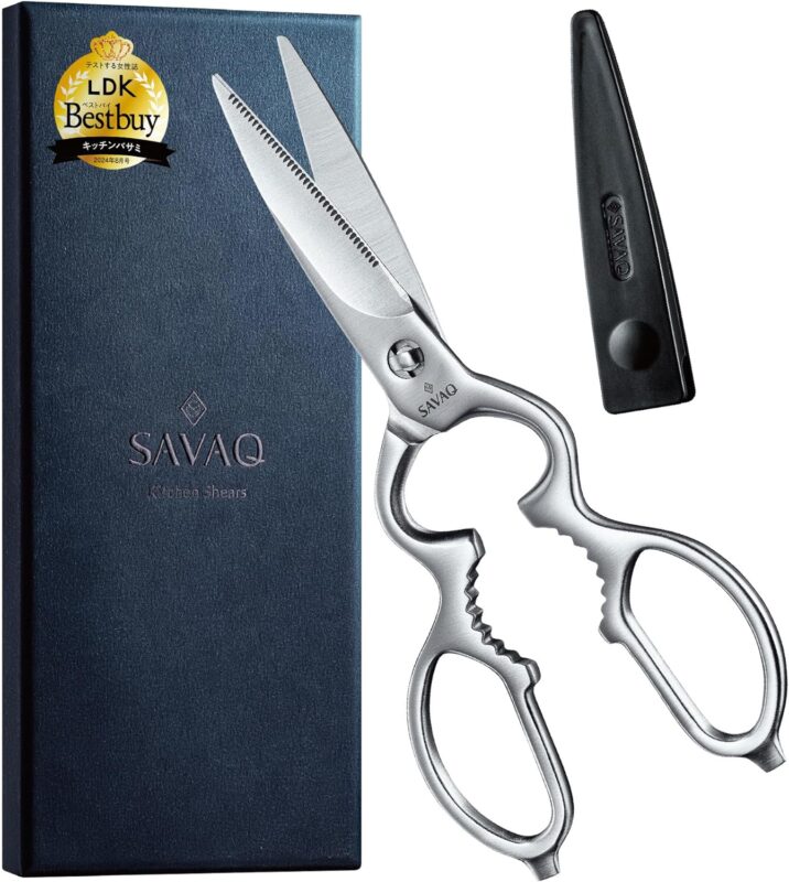 SAVAQ 進化系多機能キッチンバサミ