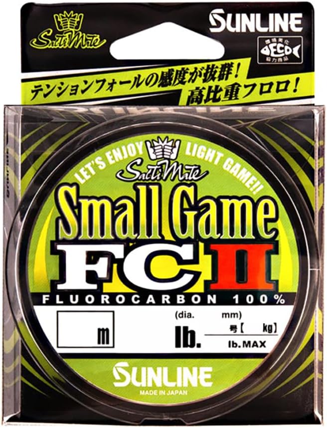 サンライン ソルティメイト スモールゲームFCII 1lb 0.3号 120m