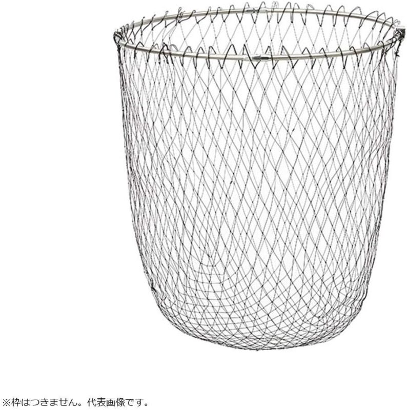 ダイワ 磯替網 深底50 ブラック