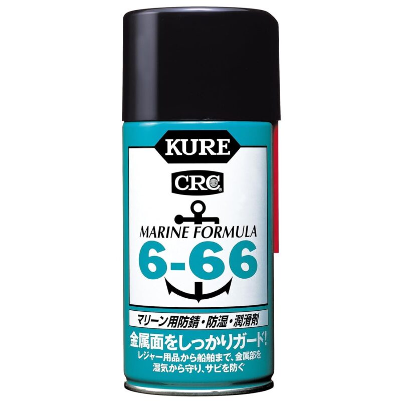 KURE 6-66 315ml No.1054