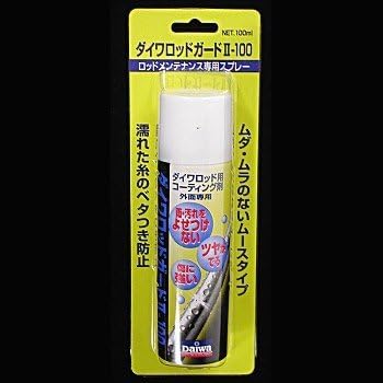 ダイワ ロッドガード II-100 100ml