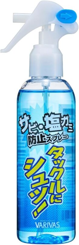 VARIVAS タックルにシュッ! 180ml
