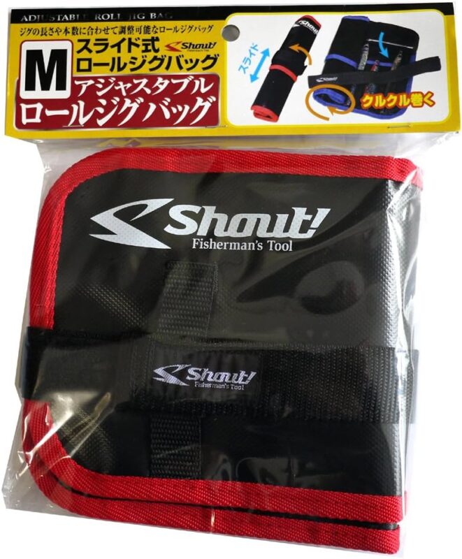 SHOUT アジャスタブルロールジグバッグ M レッド