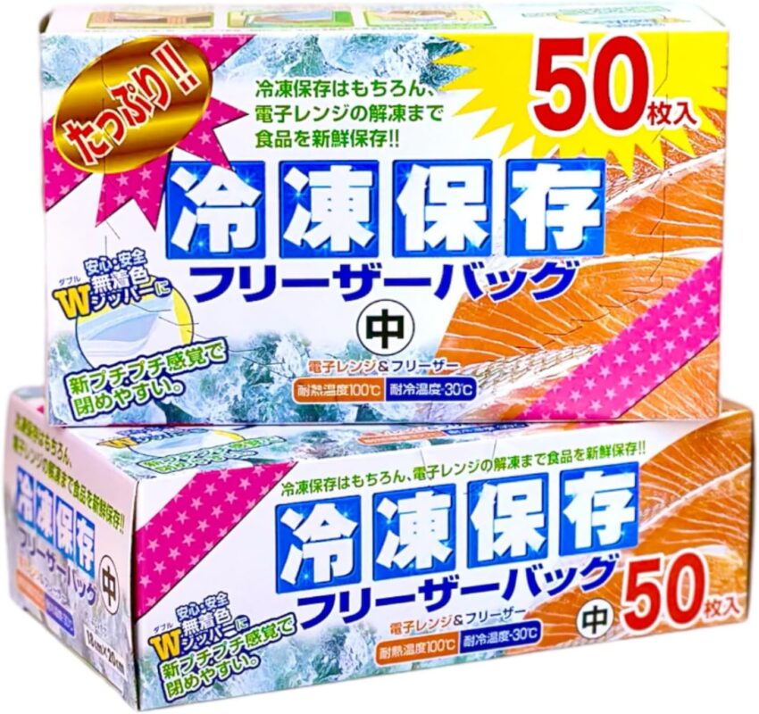 大日産業 たっぷり冷凍保存フリーザーバッグ 中 100枚（50枚×2箱）