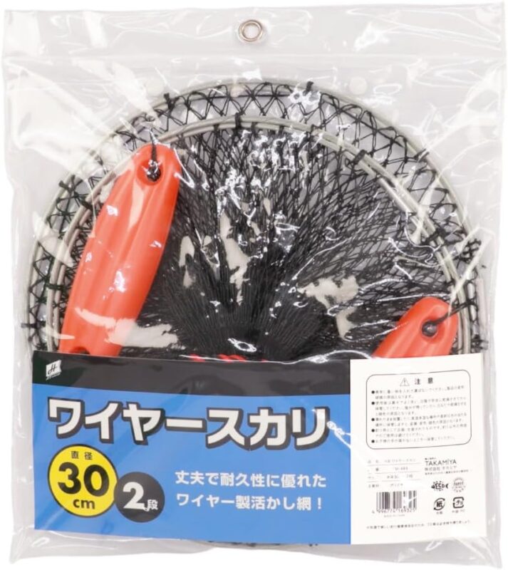 タカミヤ H.B concept ワイヤースカリ 30cm 2段