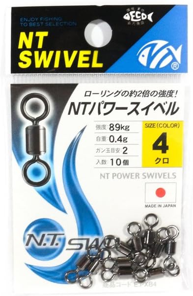 NTスイベル NTパワースイベル クロ #4