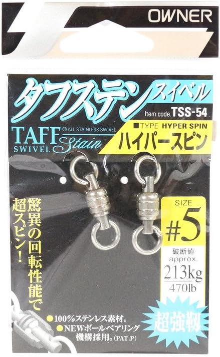 オーナー カルティバ TSS-54 ハイパースピン #5