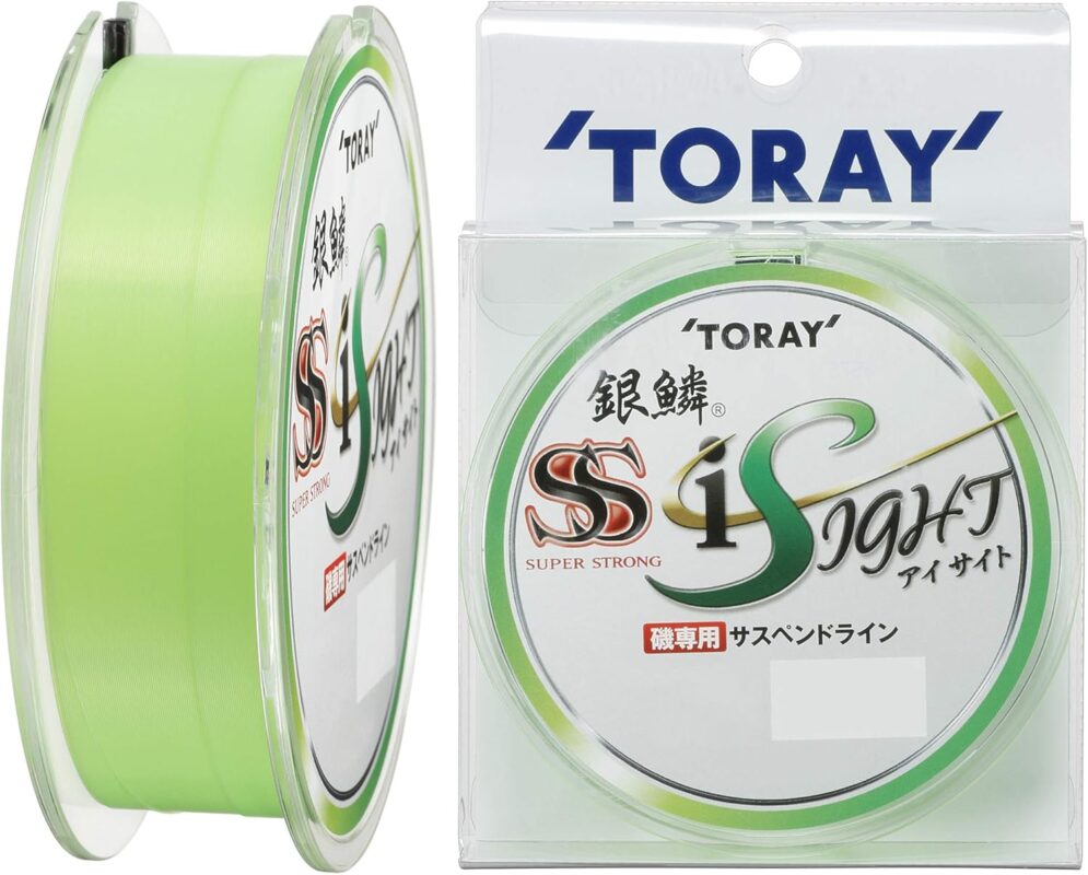 東レ 銀鱗 スーパーストロング アイサイト 150m 2号 ライトグリーン