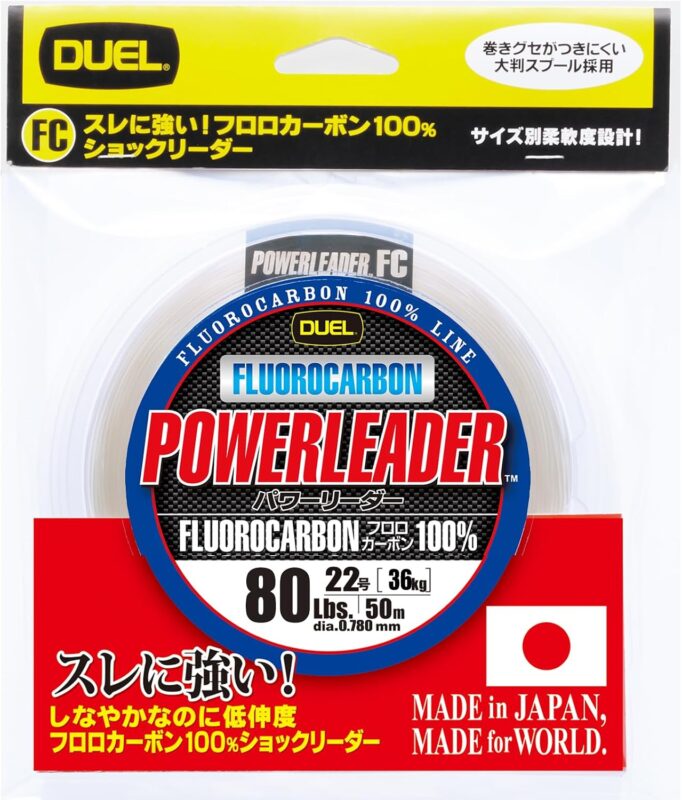 DUEL HARDCORE POWERLEADER FC 80Lbs 22号 50m