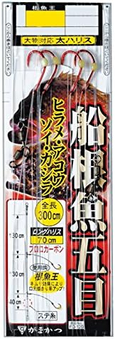 がまかつ 船根魚五目 2本仕掛 FD-120 16号 ハリス5号
