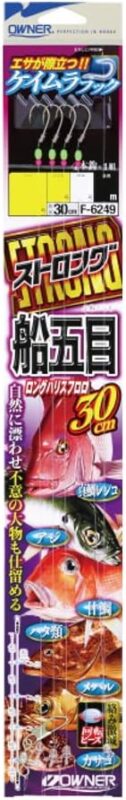 オーナーばり ストロング船五目 胴突30cm No.36249 13号