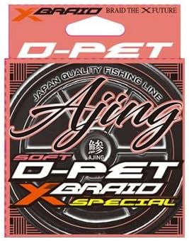 XBRAID D-PET AJING 200m 0.2号 1lb 失透ピンク