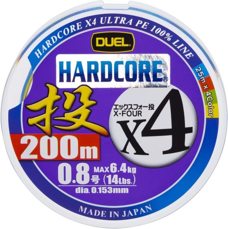 DUEL ハードコア X4 投 200m 0.8号 H3288