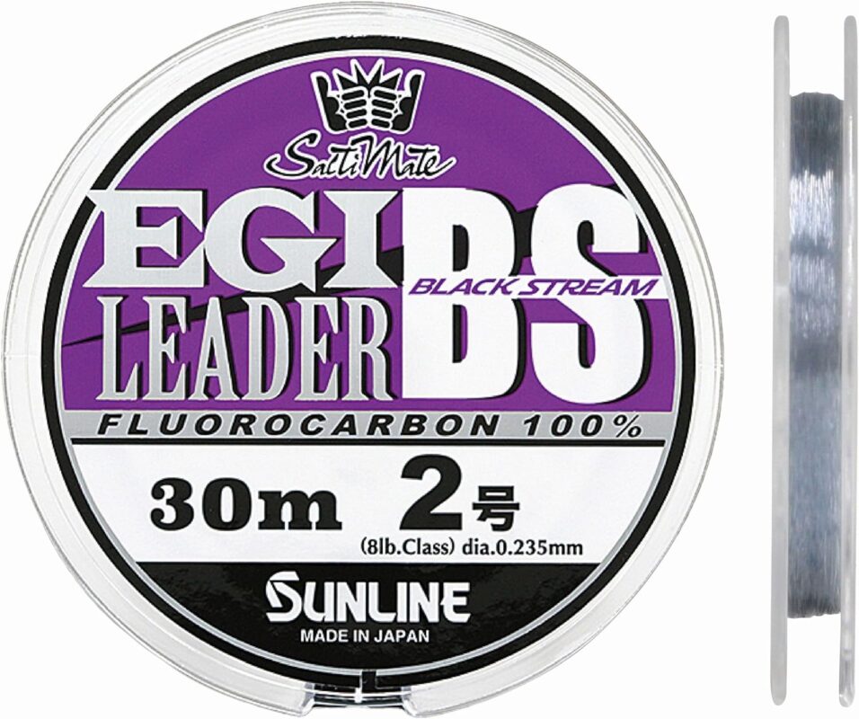 サンライン ソルティメイト エギリーダーBS 30m 2.25号 9lb ブラッキー