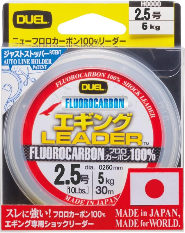 DUEL HARDCORE エギングリーダー 30m 2.5号 10lb ナチュラルクリアー