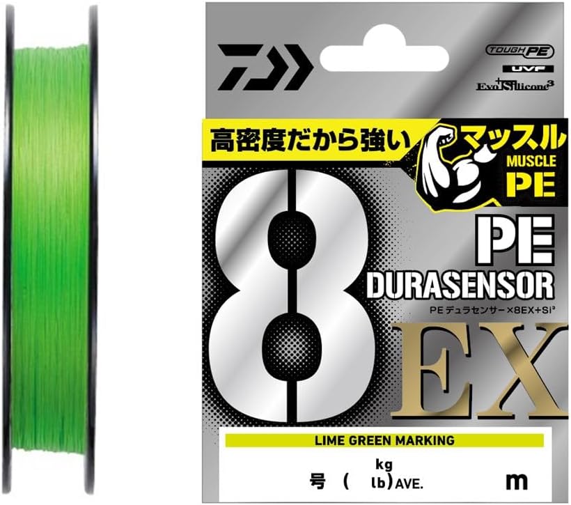 ダイワ UVF PEデュラセンサーX8EX+Si3 5C 1号 200m