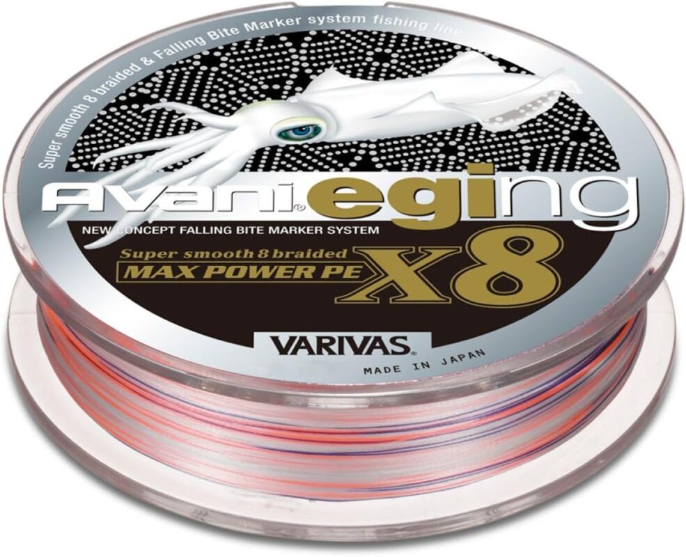 VARIVAS アバニ エギング マックスパワーPE X8 0.8号 150m