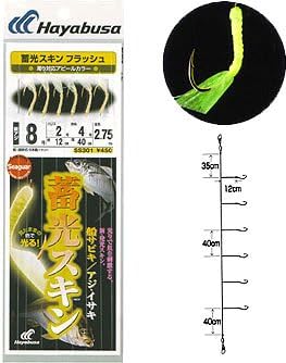 ハヤブサ 船サビキ アジ・イサキ フラッシュ SS301 10号 ハリス3号 幹糸5号