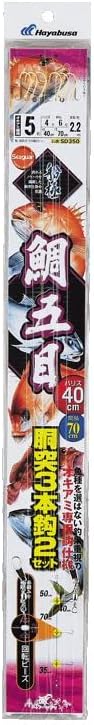 ハヤブサ 鯛五目 胴突3本鈎2セット SD350 4号 ハリス3号 幹糸5号