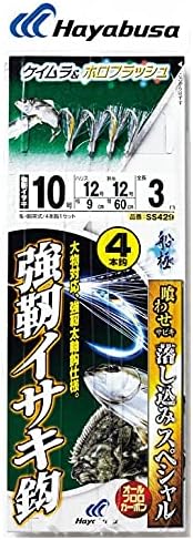 ハヤブサ 喰わせサビキ 落し込みスペシャル SS429 8号 ハリス8号 幹糸8号