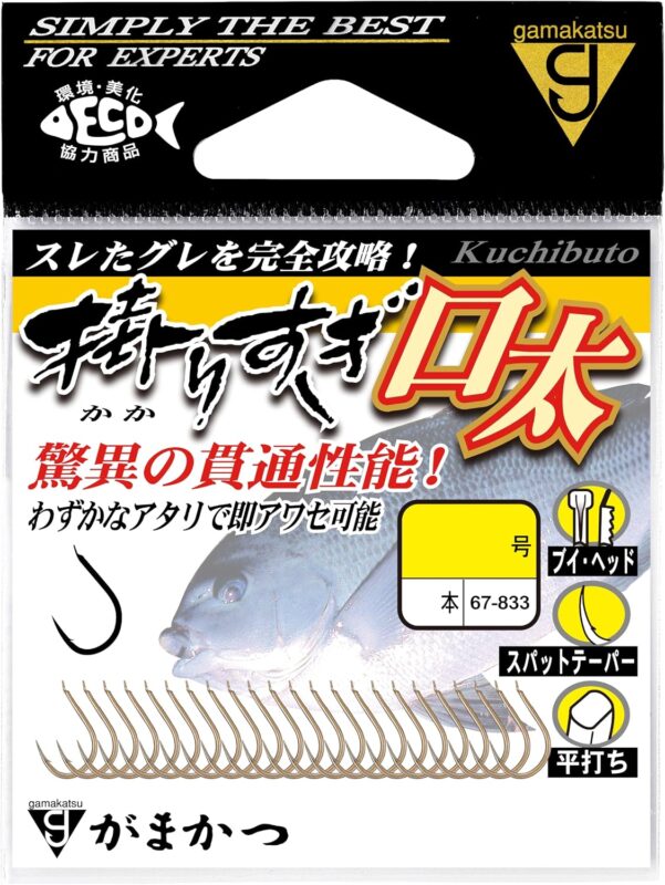 がまかつ 掛りすぎ口太 6号 茶