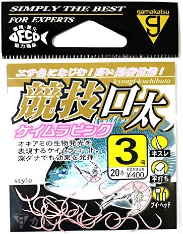 がまかつ 競技口太 6号 ケイムラピンク