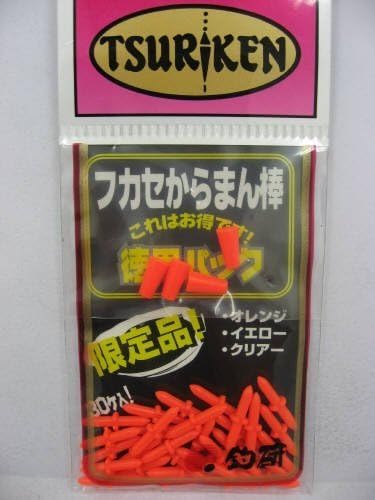 釣研 徳用 フカセからまん棒 オレンジ