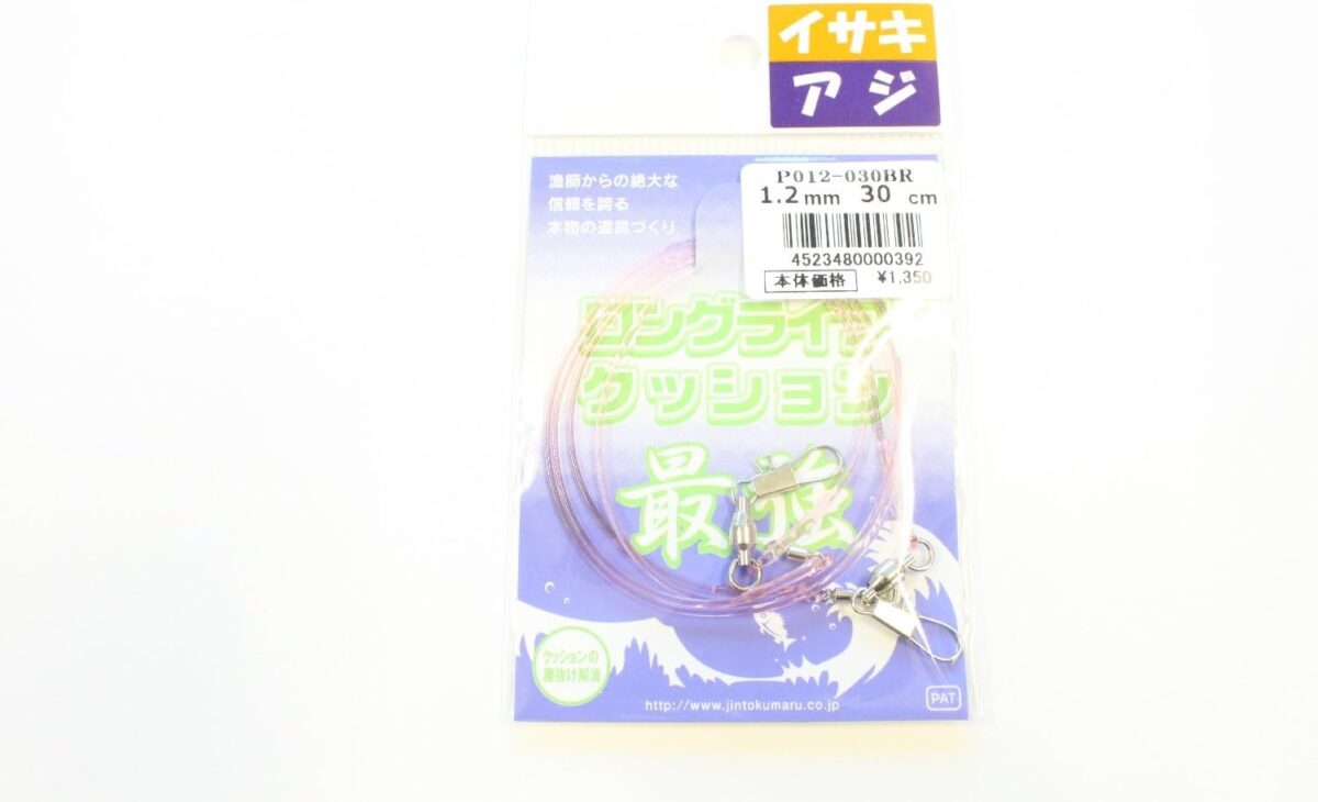 人徳丸 ロングライフクッション 1.2mm 30cm