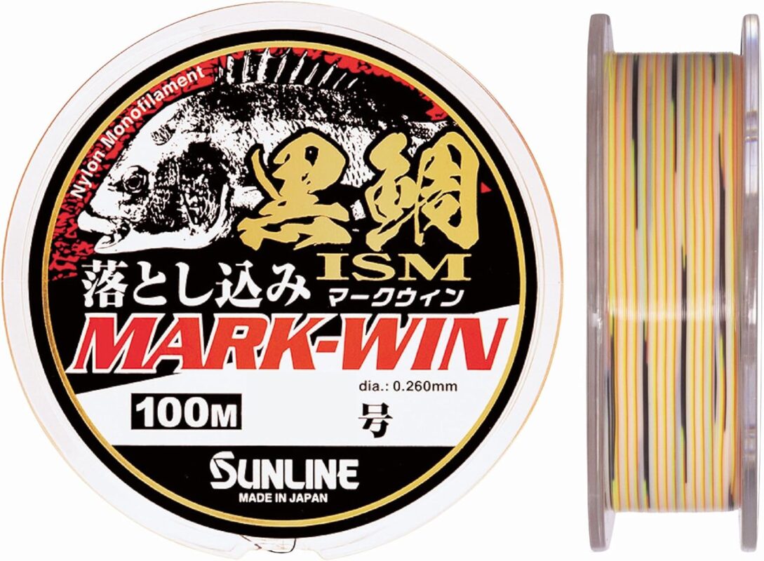 サンライン 黒鯛ISM 落とし込みMARK-WIN 2号 100m