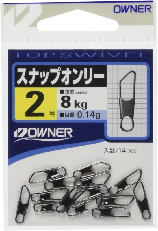 オーナー スナップオンリー 3号 72487