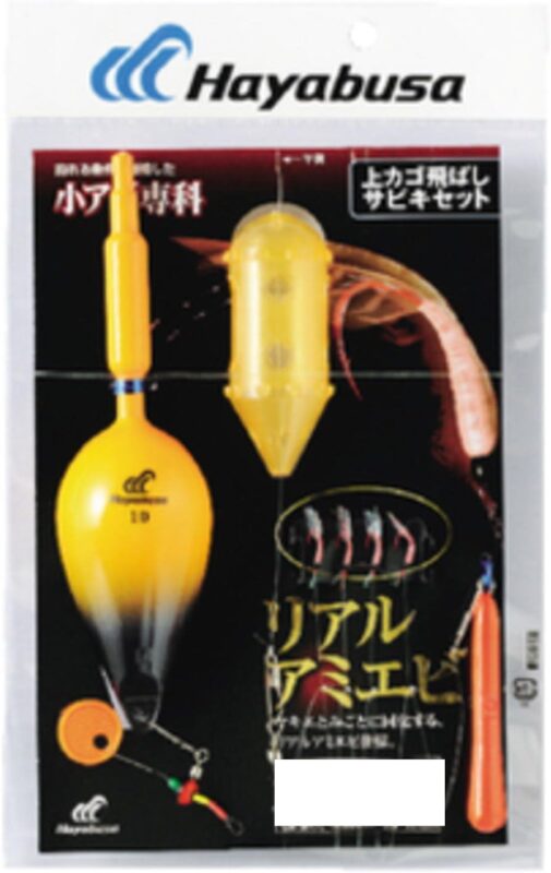 ハヤブサ 小アジ専科 上カゴ飛ばしサビキセット リアルアミエビ HA231 6号