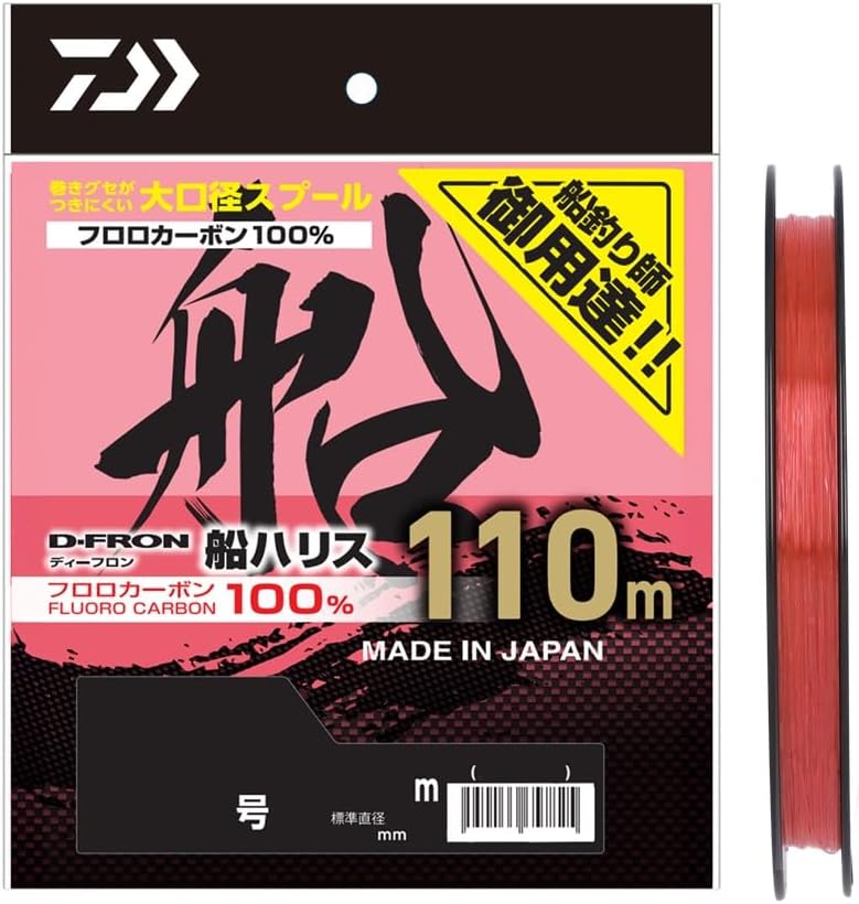 ダイワ 25 D-FRON船ハリス ステルスピンク 3号 110m