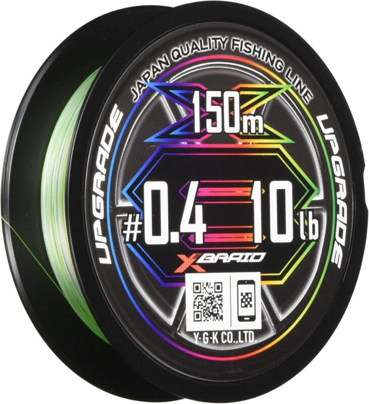 XBRAID UPGRADE X8 PENTAGRAM 0.6号 200m