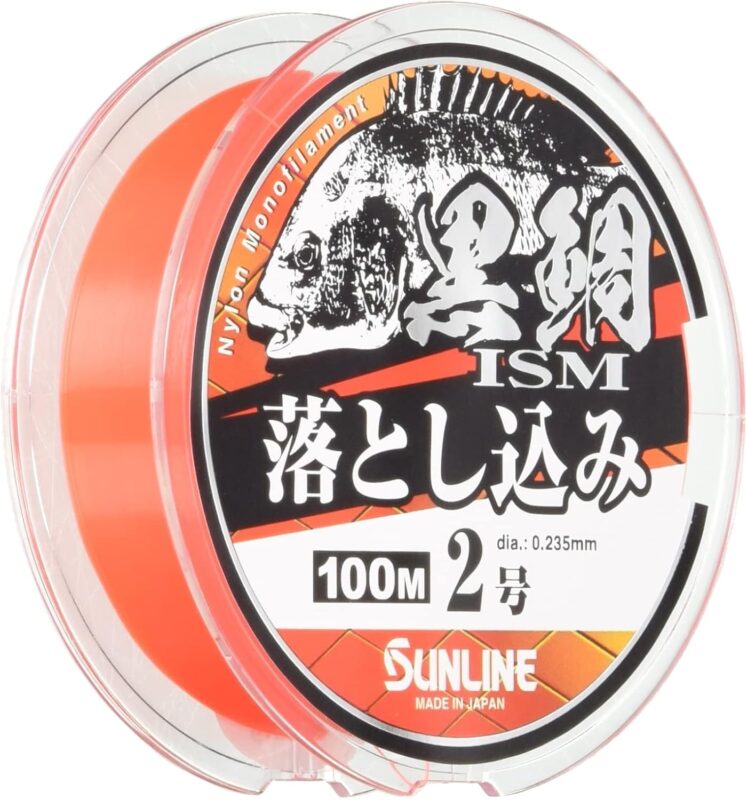 サンライン 黒鯛ISM 落とし込み 2号 100m オレンジ