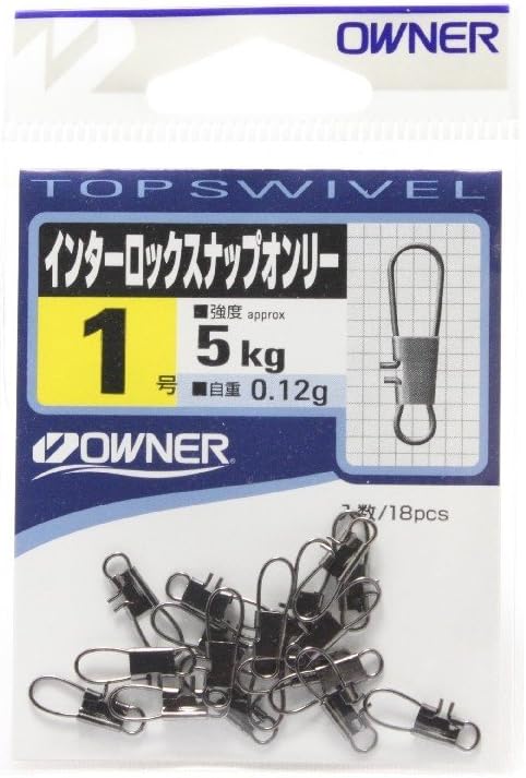 オーナー インターロックスナップオンリー 2号 72468