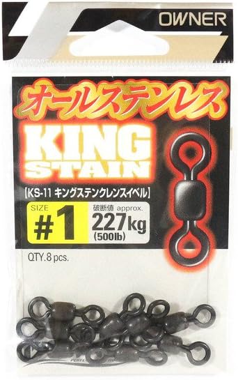 オーナー KS-11 キングステンクレンスイベル 5号 72445