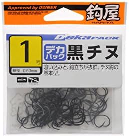 オーナー OH黒チヌ鈎 3号