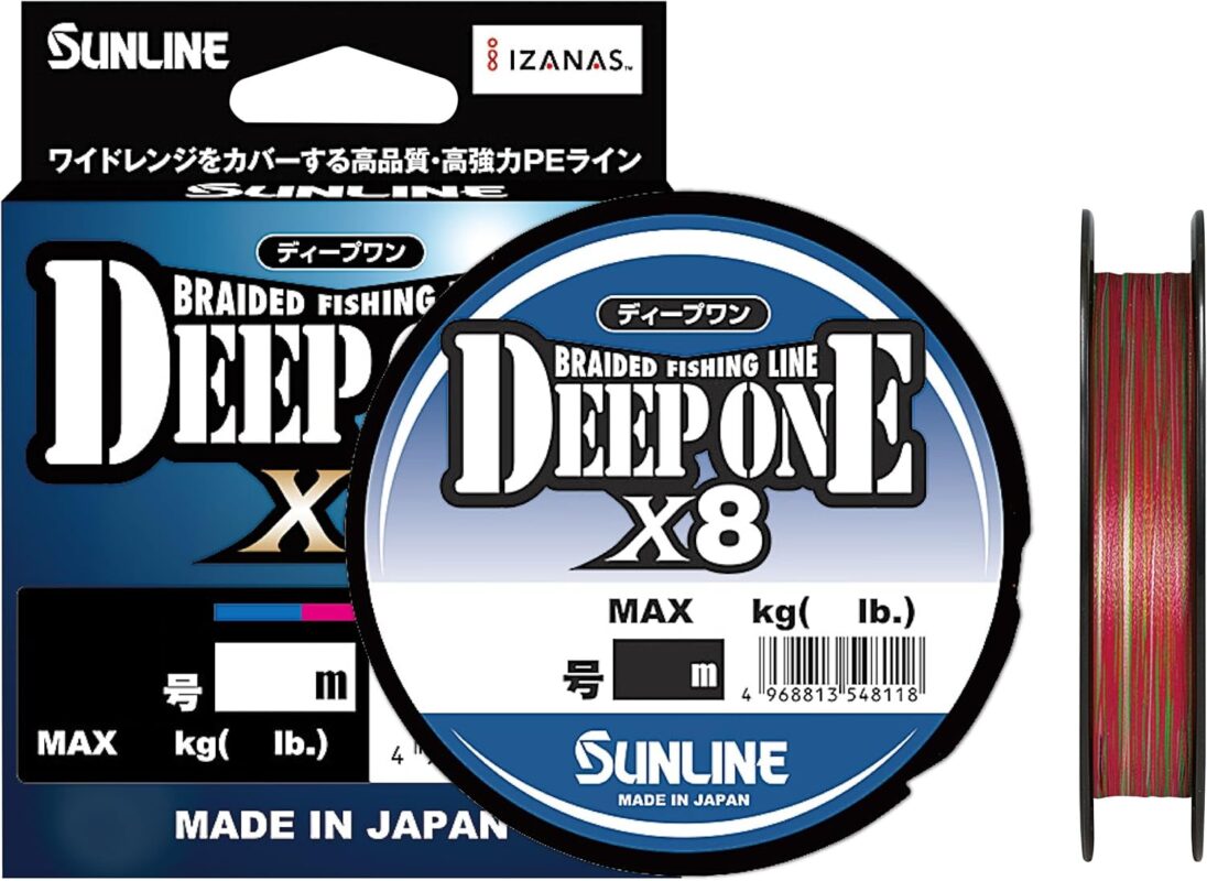 サンライン ディープワン×8 0.8号 200m
