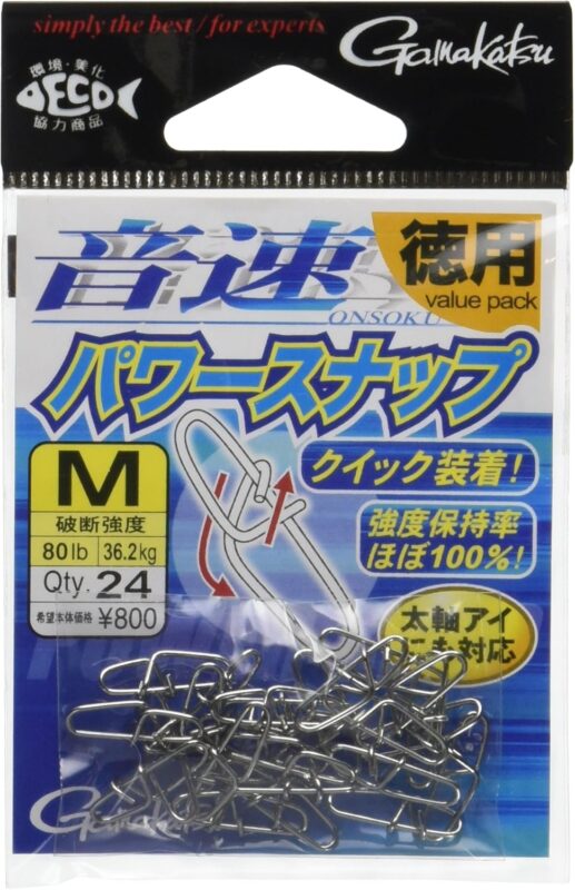 がまかつ 音速パワースナップ 徳用 M