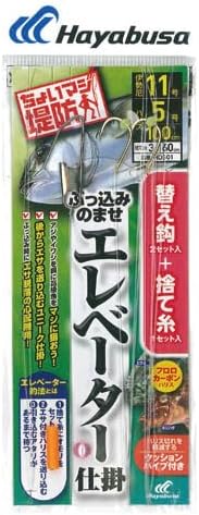 ハヤブサ ちょいマジ堤防 青物泳がせウキ釣りセット HA193