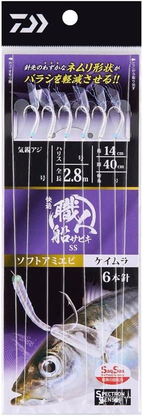 ダイワ 快適職人船サビキSS ソフトアミエビ6本ハリス14 ケイムラ 9-2