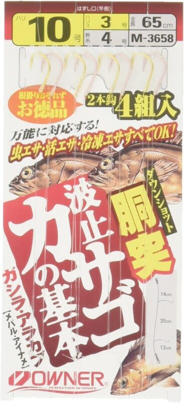 OWNER 胴突波止カサゴの基本 M-3658 10号