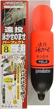 がまかつ 遠投泳がせのませパーフェクト HO-201 10-6