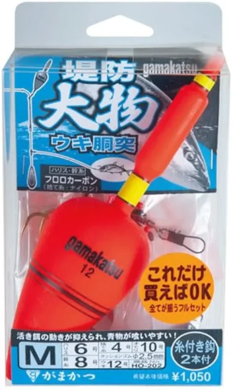 がまかつ 堤防大物ウキ胴突仕掛 HO-202 M
