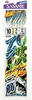 ささめ針 アジサバ二筋フラッシャー＆グロー S-626 8-2