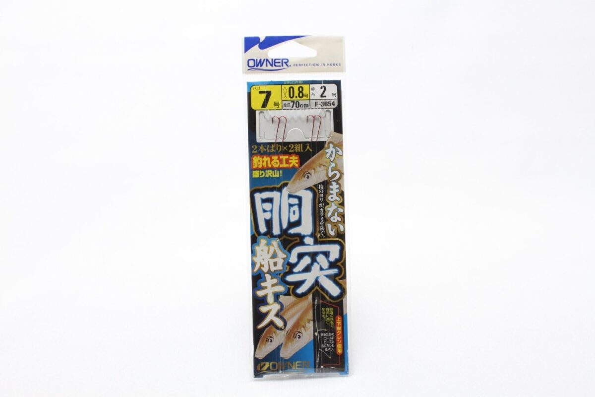 オーナー F-3654 胴突船キス仕掛 7-0.8