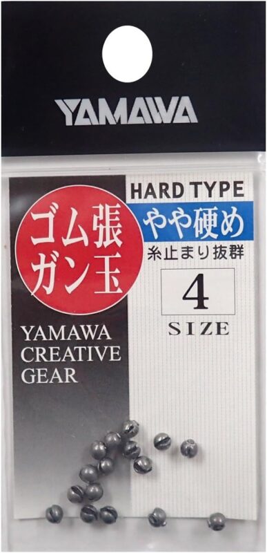 ヤマワ産業 ゴム張ガン玉ハードタイプ 4号