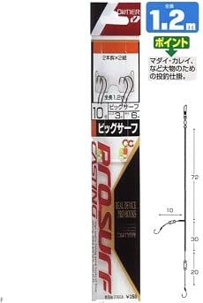 オーナー ビッグサーフ仕掛 N-568 10-3
