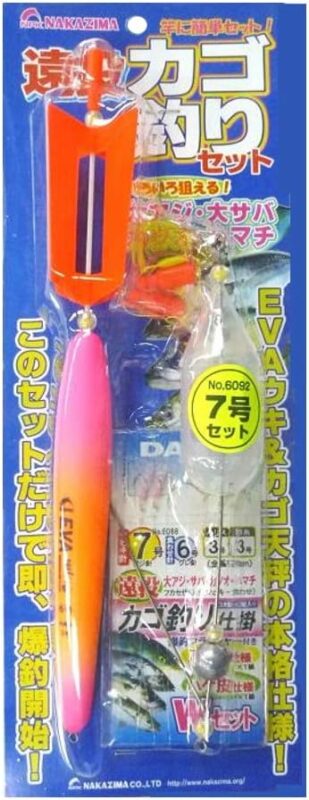 ナカジマ 遠投カゴ釣りセット No.6092 7号セット